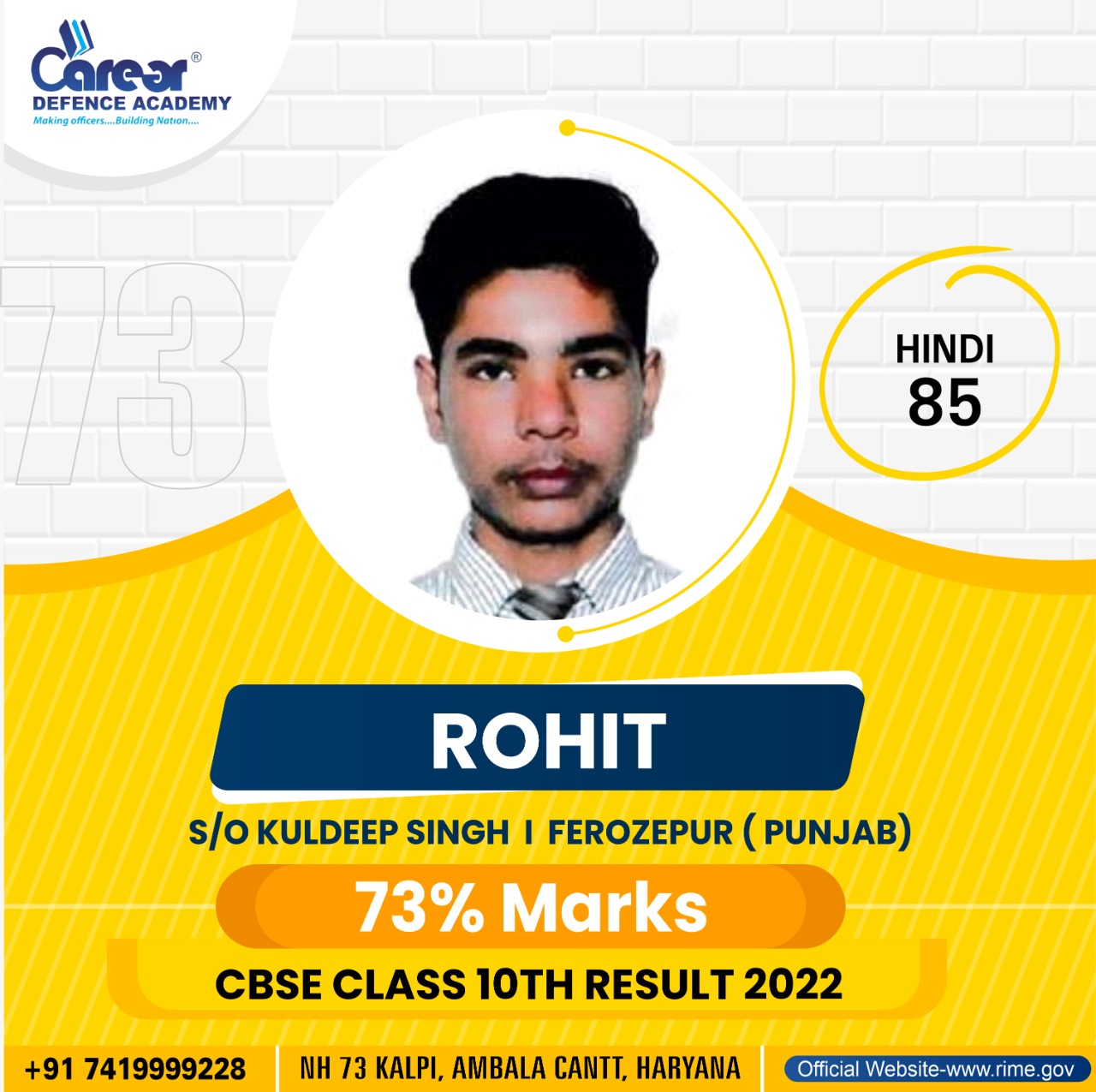 CBSE 10th Result 2022 - Student 11